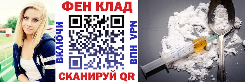 Amphetamine VHQ  Спас-Деменск 
