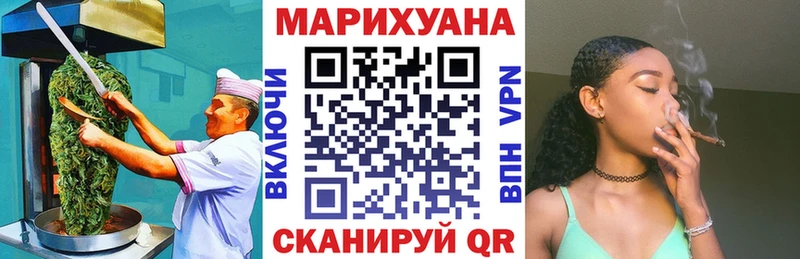 Cannafood марихуана  omg ссылки  Спас-Деменск 