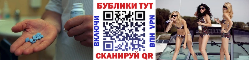 магазин  наркотиков  Спас-Деменск  Экстази louis Vuitton 