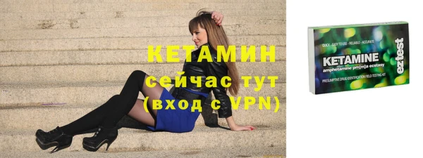 винт Переславль-Залесский