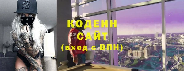 apvp Балабаново