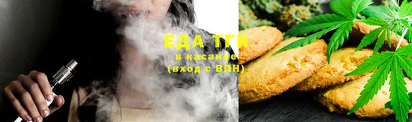 apvp Балабаново