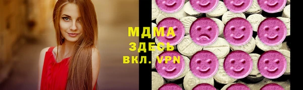 наркотики Пестово