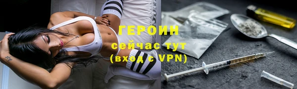 apvp Балабаново