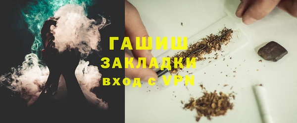 apvp Балабаново