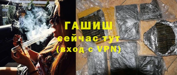 apvp Балабаново