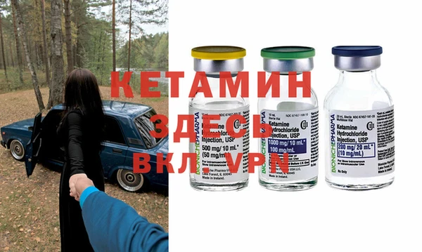 спайс Аркадак
