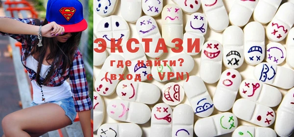 наркотики Пестово