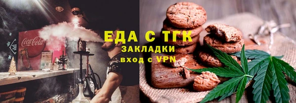 apvp Балабаново