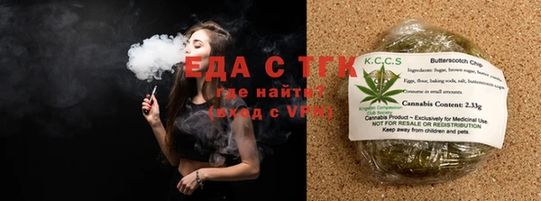 apvp Балабаново