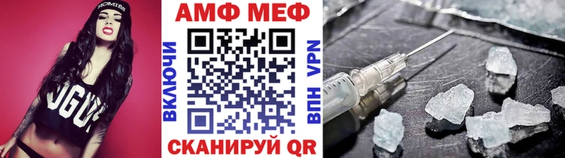 Первитин Декстрометамфетамин 99.9%  Спас-Деменск 