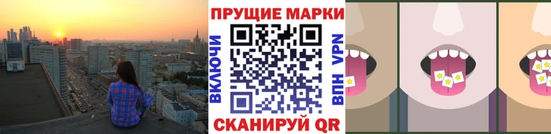 купить наркотик  Спас-Деменск  Марки 25I-NBOMe 1,5мг 