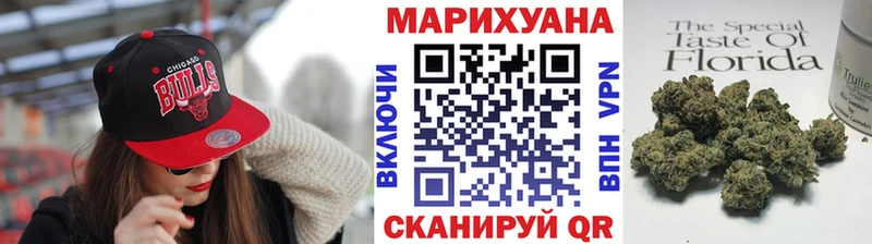 Конопля MAZAR  наркошоп  darknet состав  Спас-Деменск 
